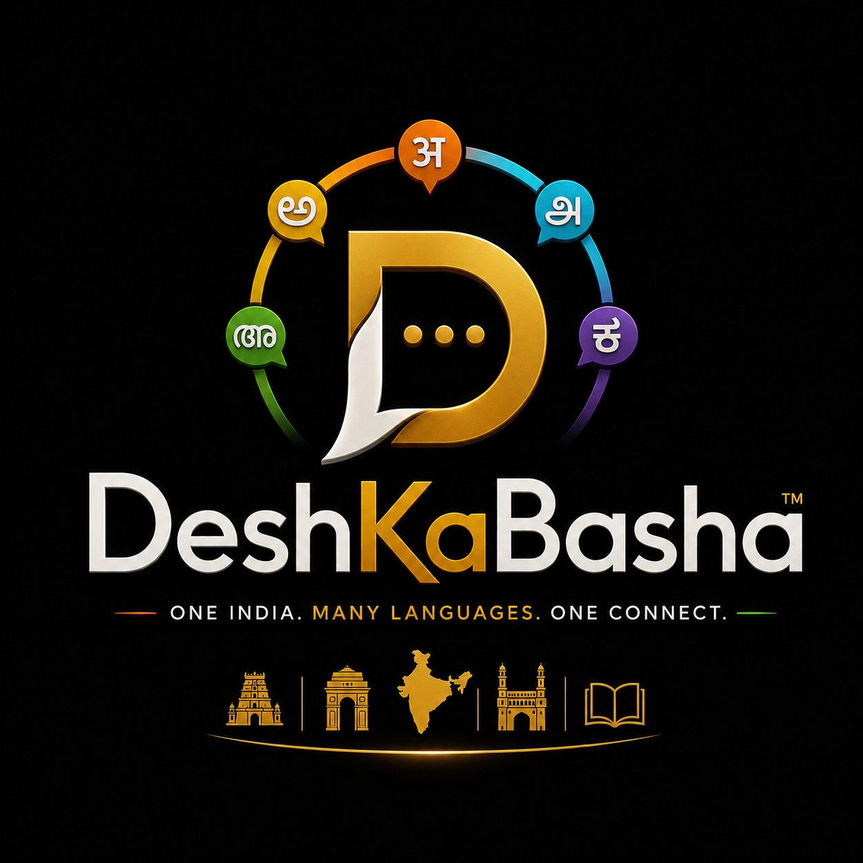 DeshKaBasha